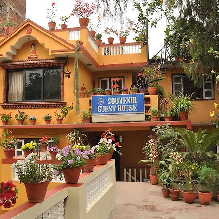 Souvenir Guest House Katmandú Exterior foto