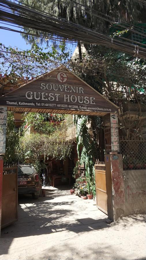 Souvenir Guest House Katmandú Exterior foto